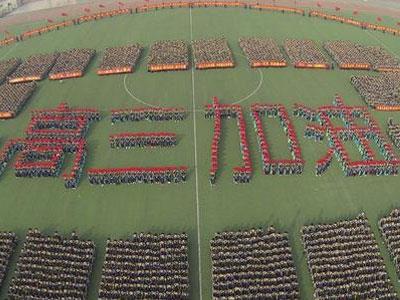 通辽高考家教价格多少钱一小时？收费标准？