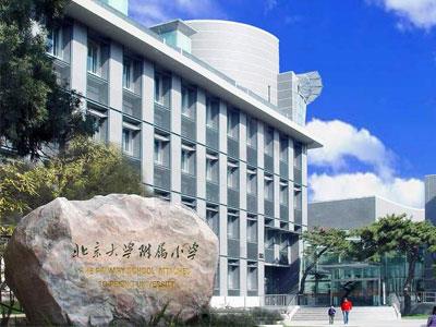 通辽找四年级家教哪家好？