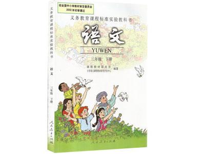 通辽语文家教哪里找？