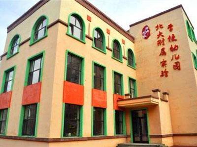 通辽学龄前辅导老师哪里找？